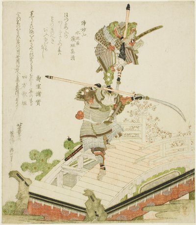 Festival float of Tsutsui Jomyo fighting Ichirai Hoshi on the Uji Bridge by Katsushika Hokusai