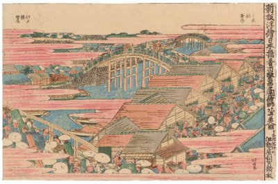 Fish Market by River in Edo at Nihonbashi Bridge by Katsushika Hokusai