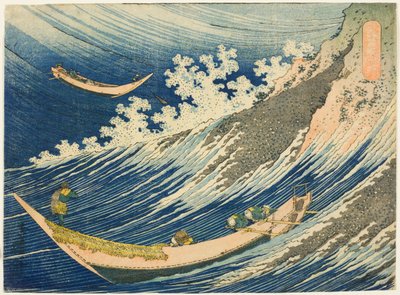 Fishing Boats at Choshi in Shimosa from the series 