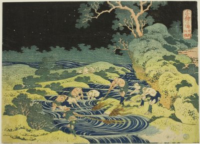 Fishing by Torch in Kai Province (from the series One Thousand Pictures of the Ocean) by Katsushika Hokusai