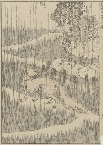 Fox in the Rain by Katsushika Hokusai