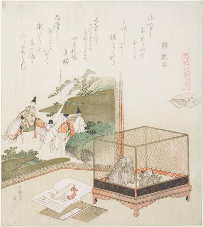 Frogs in a Cage Before a Painted Screen, illustration for The Dry-Shallows Shell, from the series 