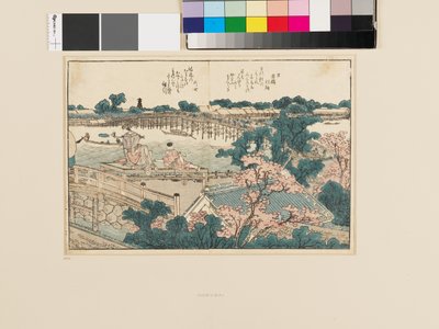 From Picture Book of the Sumida River. A Glance of Both Shores by Katsushika Hokusai