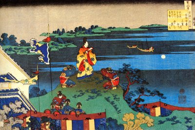 From the Series Hundred Poems by One Hundred Poets: Abe no Nakamaro by Katsushika Hokusai