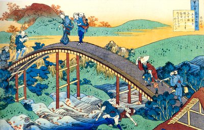 From the series Hundred Poems by One Hundred Poets: Ariwara no Narihira by Katsushika Hokusai