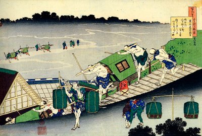 From the series Hundred Poems by One Hundred Poets: Fujiwara no Michinobu Ason by Katsushika Hokusai