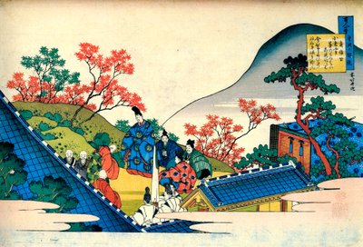 From the Series Hundred Poems by One Hundred Poets: Fujiwara no Tadahira by Katsushika Hokusai