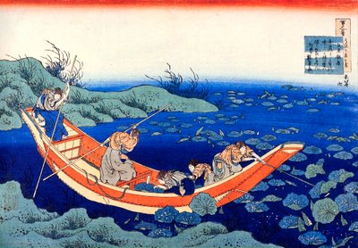 From the series Hundred Poems by One Hundred Poets: Fumiya no Asayasu by Katsushika Hokusai