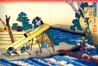 From the series Hundred Poems by One Hundred Poets: Harumichi no Tsuraki, c. 1830 by Katsushika Hokusai
