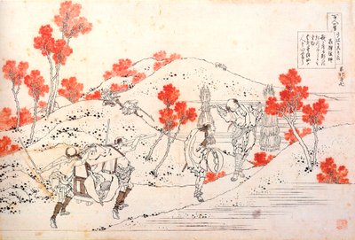 From the series Hundred Poems by One Hundred Poets: Kisen Hoshi, c1830 by Katsushika Hokusai
