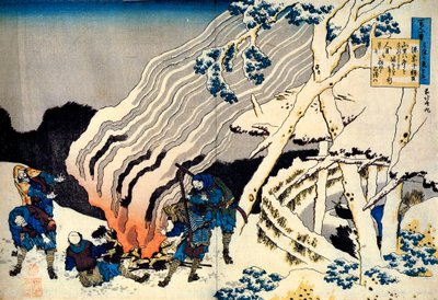 From the Series Hundred Poems by One Hundred Poets: Minamoto no Muneyuki by Katsushika Hokusai