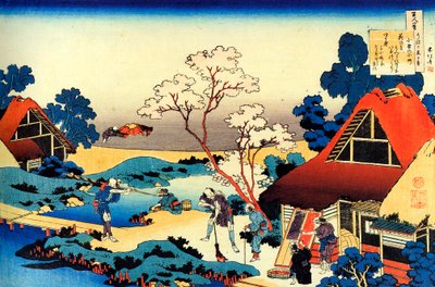 From the series Hundred Poems by One Hundred Poets: Ono no Komachi, c1830 by Katsushika Hokusai