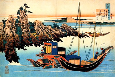 From the series Hundred Poems by One Hundred Poets: Otomo no Yakamochi, c1830 by Katsushika Hokusai
