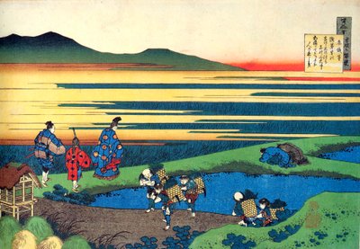From the series Hundred Poems by One Hundred Poets: Sanji Hitoshi by Katsushika Hokusai