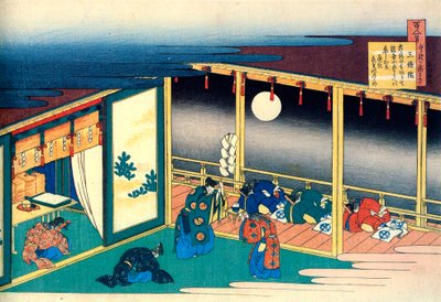 From the Series Hundred Poems by One Hundred Poets: Sanjo, 1830 by Katsushika Hokusai