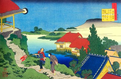 From the series Hundred Poems by One Hundred Poets: Sosei Hoshi, c1830 by Katsushika Hokusai