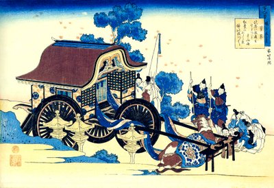 From the Series Hundred Poems by One Hundred Poets: Sugawara no Michizane by Katsushika Hokusai