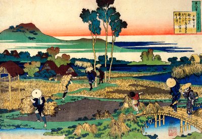 From the Series Hundred Poems by One Hundred Poets: Tenchi Tenno, c1830 by Katsushika Hokusai