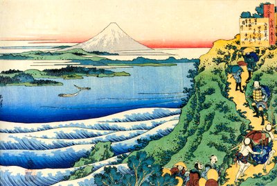 From the series Hundred Poems by One Hundred Poets: Yamabe no Akahito by Katsushika Hokusai