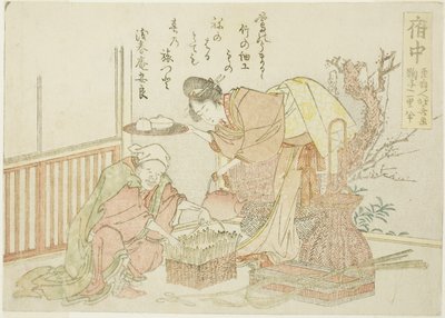 Fuchu, from an Untitled Series of the Fifty-three Stations of the Tokaido by Katsushika Hokusai
