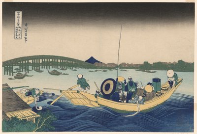 Fuji from Ommayagashi with Twilight over Ryogoku Bridge, from the series "Thirty-six Views of Mount Fuji" by Katsushika Hokusai