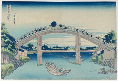 Fuji from the Piers of Mannen Bridge at Fukagawa, from the series Thirty-six Views of Mount Fuji by Katsushika Hokusai