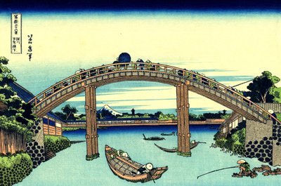 Fuji Seen Through the Mannen Bridge at Fukagawa, Edo by Katsushika Hokusai