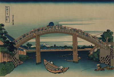Fuji Seen Through the Mannen Bridge at Fukagawa, Edo by Katsushika Hokusai