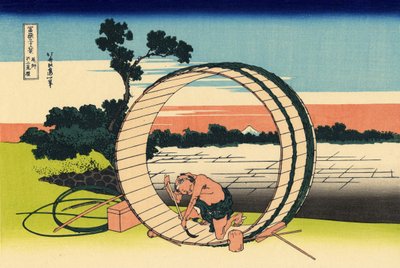 Fujimi Fuji view field in the Owari province by Katsushika Hokusai