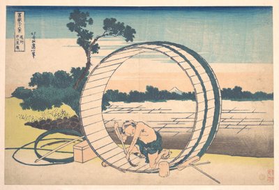 Fujimigahara in Owari Province, from the series Thirty-six Views of Mount Fuji by Katsushika Hokusai