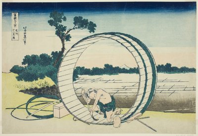 Fujimigahara in Owari Province, from the series 