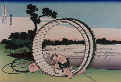 Fujimigahara in Owari Province, from the series Thirty-six Views of Mount Fuji, pub. c. 1830-32 by Katsushika Hokusai