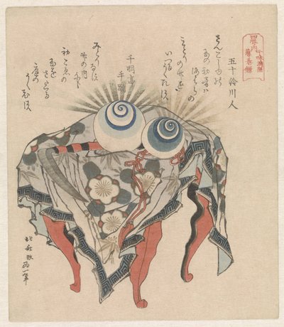 Fujiwara Clan: The Pearls of Ebb and Flow and the Fujiwara Sickle by Katsushika Hokusai