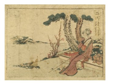 Futagawa Station on the Tokaido Way from the Surimono Tokaido series by Katsushika Hokusai