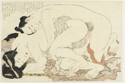Married Woman with Lover by Katsushika Hokusai
