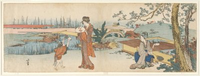 Goldfish Vendor by Katsushika Hokusai