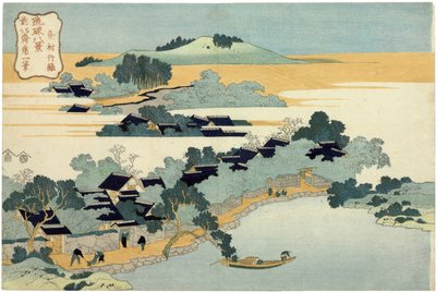 Bamboo Hedge at Kumemura, from the Series Eight Views of the Ryukyu Islands by Katsushika Hokusai