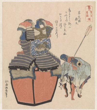 Armor of the Tachibana Family with Scroll Painting (series title: The Four Noble Clans of Japan) by Katsushika Hokusai