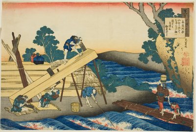Harumichi no Tsuraki, thirty-second poet in the series One Hundred Poems by One Hundred Poets Explained by the Nurse by Katsushika Hokusai