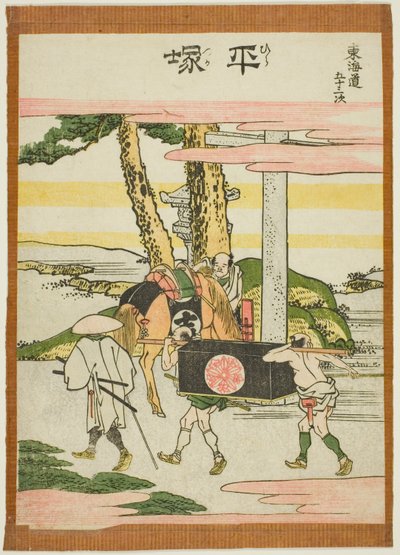 Hiratsuka, from the series 