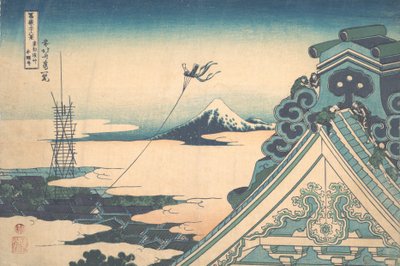 Honganji at Asakusa in Edo, from the series Thirty-six Views by Katsushika Hokusai