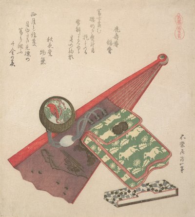 Horse Pattern, from the series Horses by Katsushika Hokusai