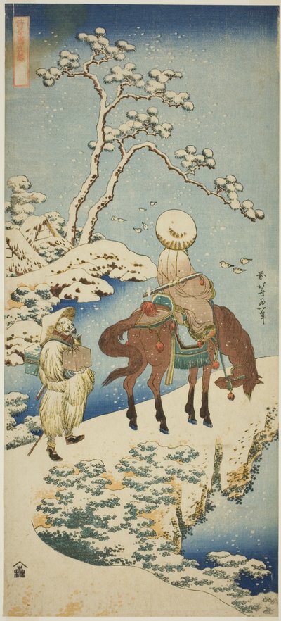 Horseman in Snow, from the series "A True Mirror of Japanese and Chinese Poems" by Katsushika Hokusai
