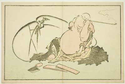 Hotei Smoking his Pipe, from The Picture Book of Realistic Paintings of Hokusai by Katsushika Hokusai