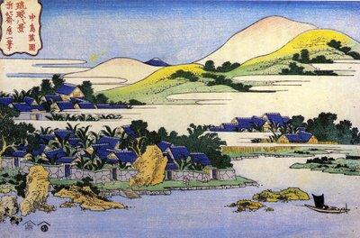 Eight Views of the Ryukyu Islands: Landscape by Katsushika Hokusai