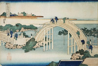 Humpback Bridge by the Kameido Tenjin Bridge, between 1827 and 1830 by Katsushika Hokusai
