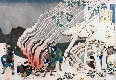 Hunters by a Fire in the Snow by Katsushika Hokusai