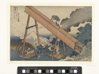 In the Mountains in Totomi Province by Katsushika Hokusai