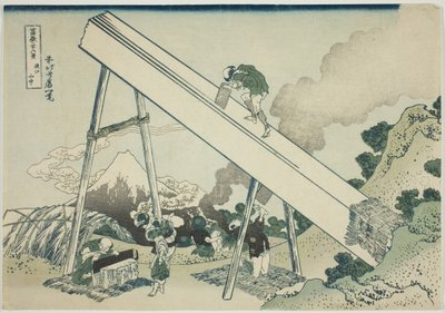In the Mountains of Totomi, from the series 