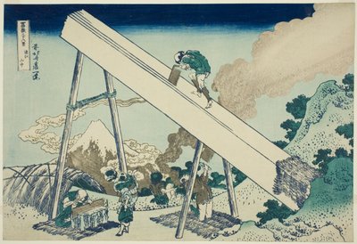In the Mountains of Totomi Province, from the series "Thirty-six Views of Mount Fuji" by Katsushika Hokusai